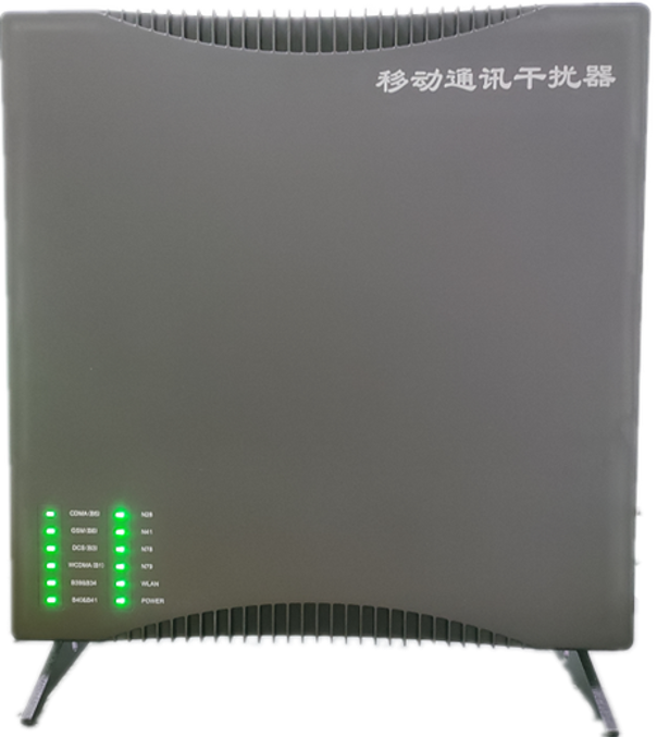  椰林镇信令级放装型数字移动通信干扰器