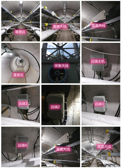  椰林镇电力管廊覆盖天线方案案例