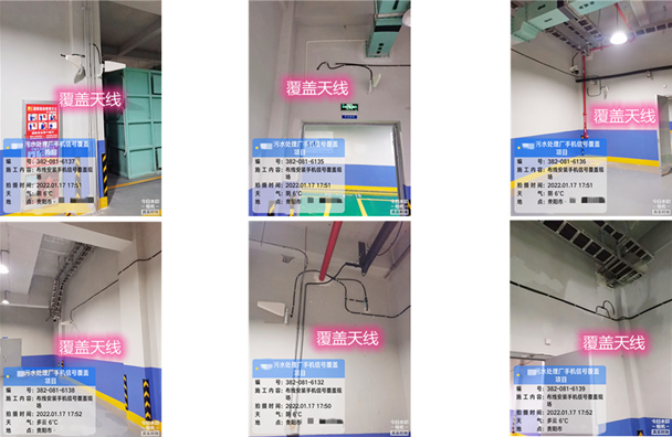  椰林镇污水处理净水厂地下箱体覆盖案例